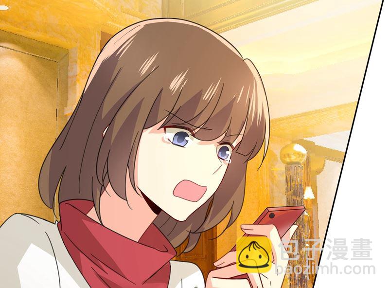 🍲总裁在上 第307话 一切都雨过天晴了吧 第48页