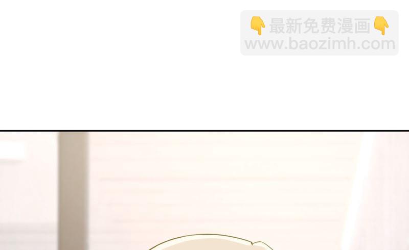 🍲总裁在上 第307话 一切都雨过天晴了吧 第7页