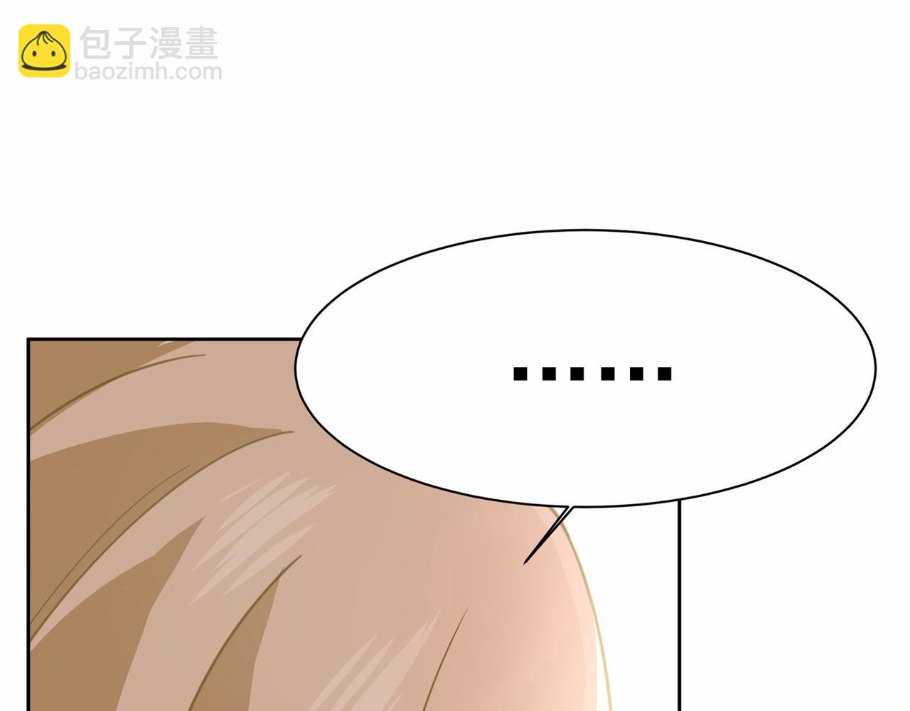 🍲总裁在上 第309话 我怎么这么离不开你 第30页