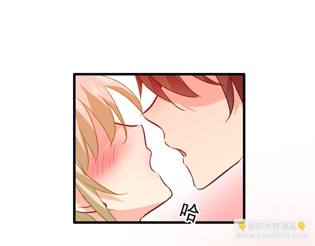 🍲总裁在上 第313话 千初我们必须要反击 第11页