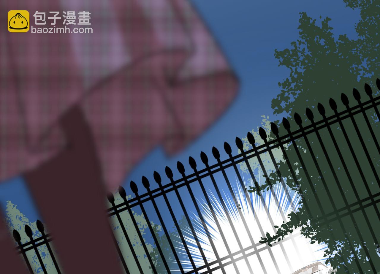 🍲总裁在上 第313话 千初我们必须要反击 第23页