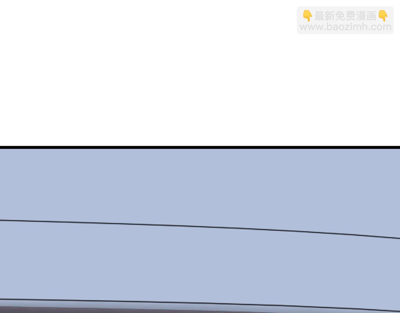🍲总裁在上 第313话 千初我们必须要反击 第26页
