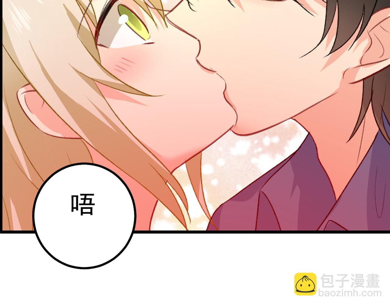 🍲总裁在上 第313话 千初我们必须要反击 第9页
