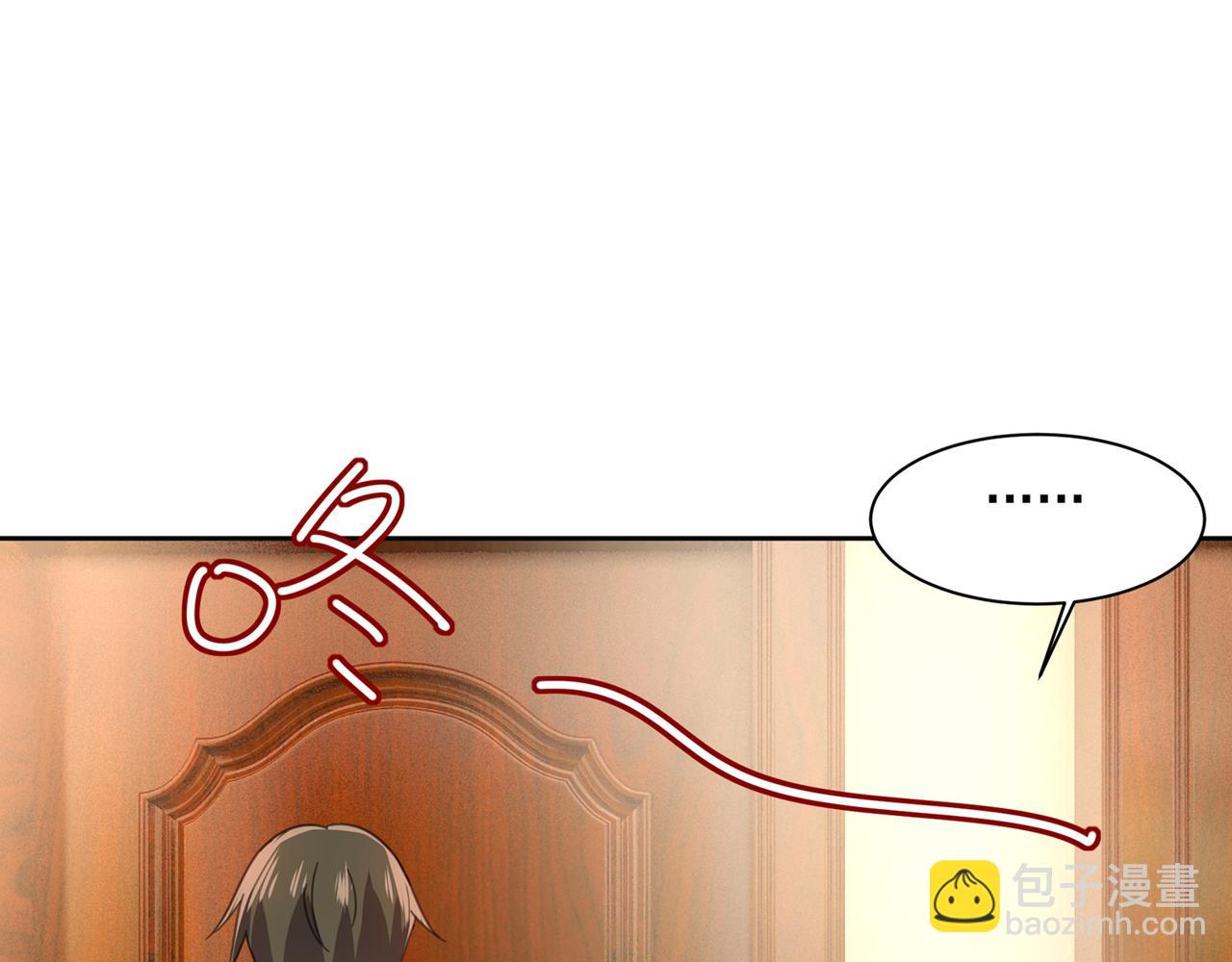 🍲总裁在上 第315话 粘人精宫欧 第18页