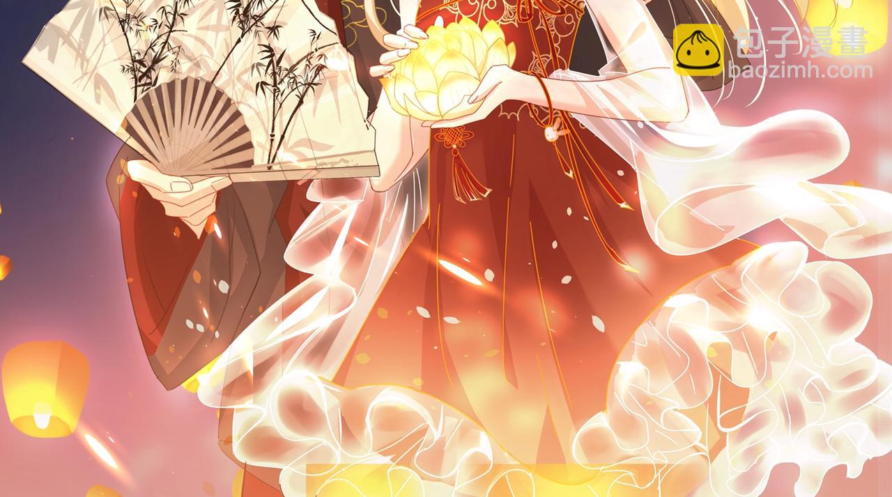 🍲总裁在上 第315话 粘人精宫欧 第2页