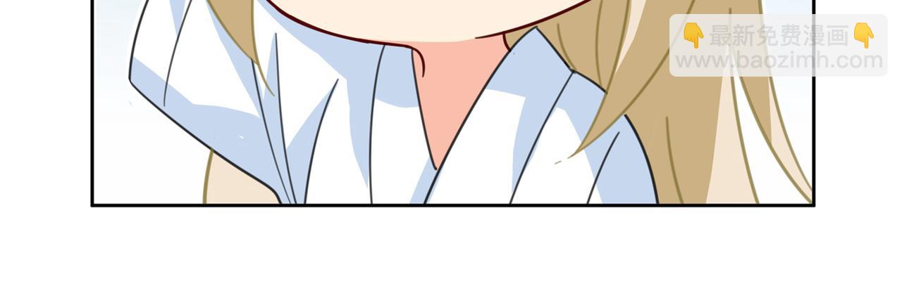 🍲总裁在上 第315话 粘人精宫欧 第22页