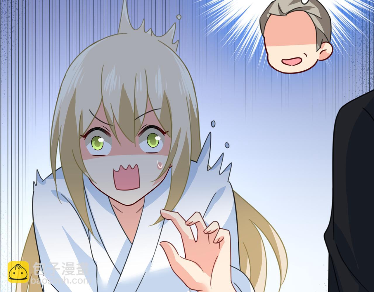 🍲总裁在上 第315话 粘人精宫欧 第29页