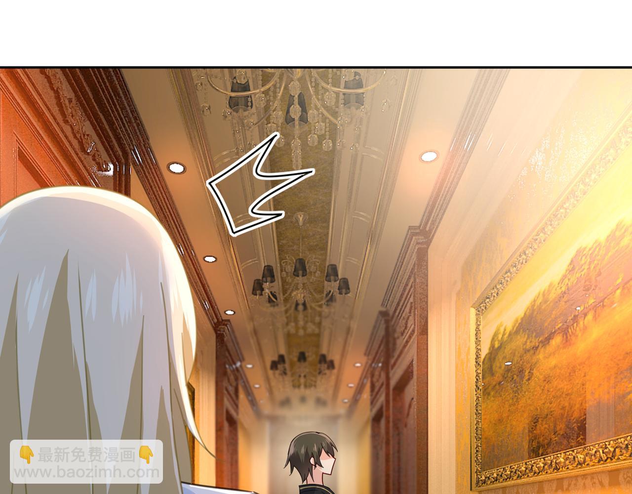 🍲总裁在上 第315话 粘人精宫欧 第3页