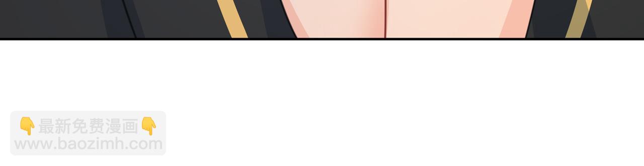 🍲总裁在上 第315话 粘人精宫欧 第38页