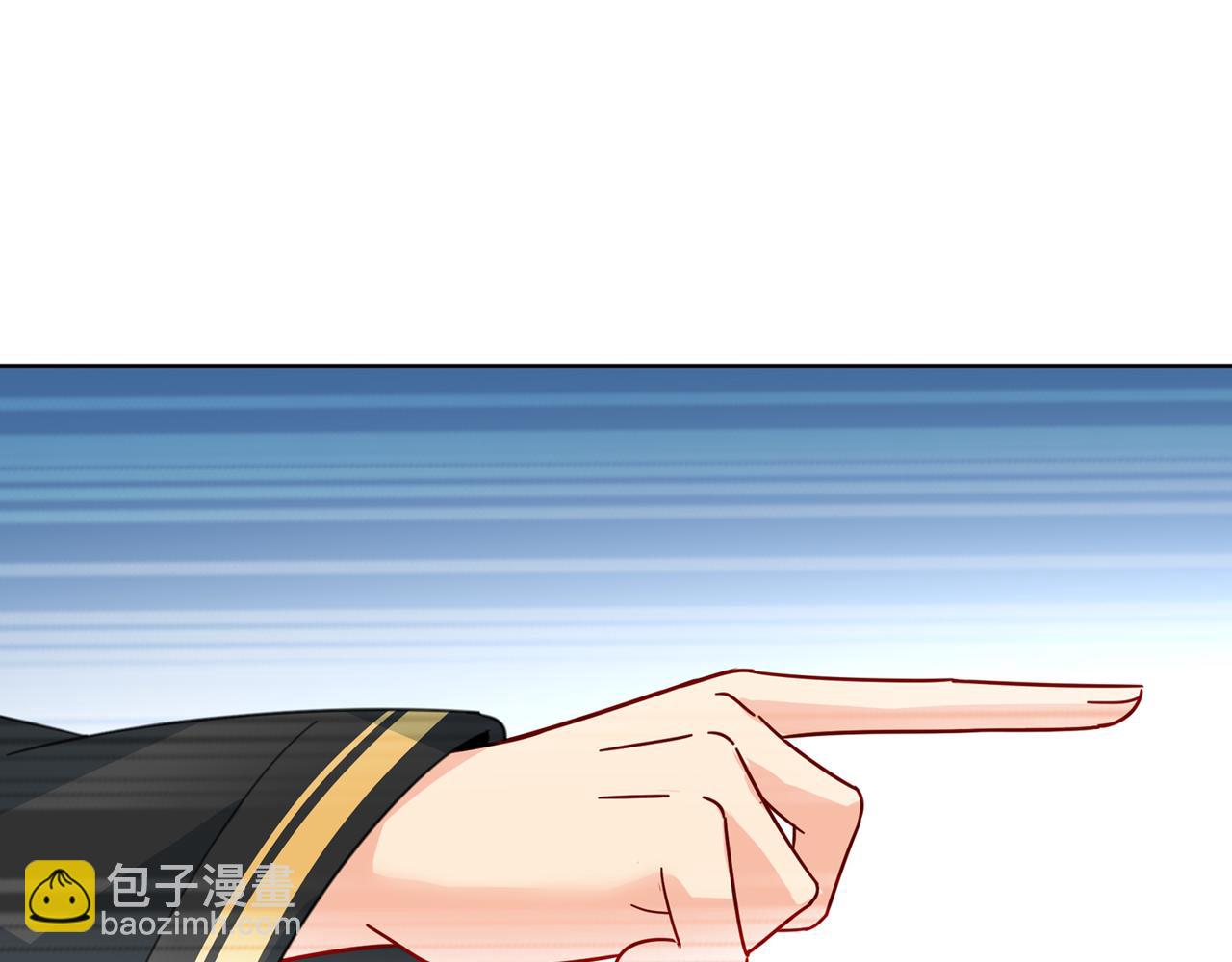 🍲总裁在上 第315话 粘人精宫欧 第42页
