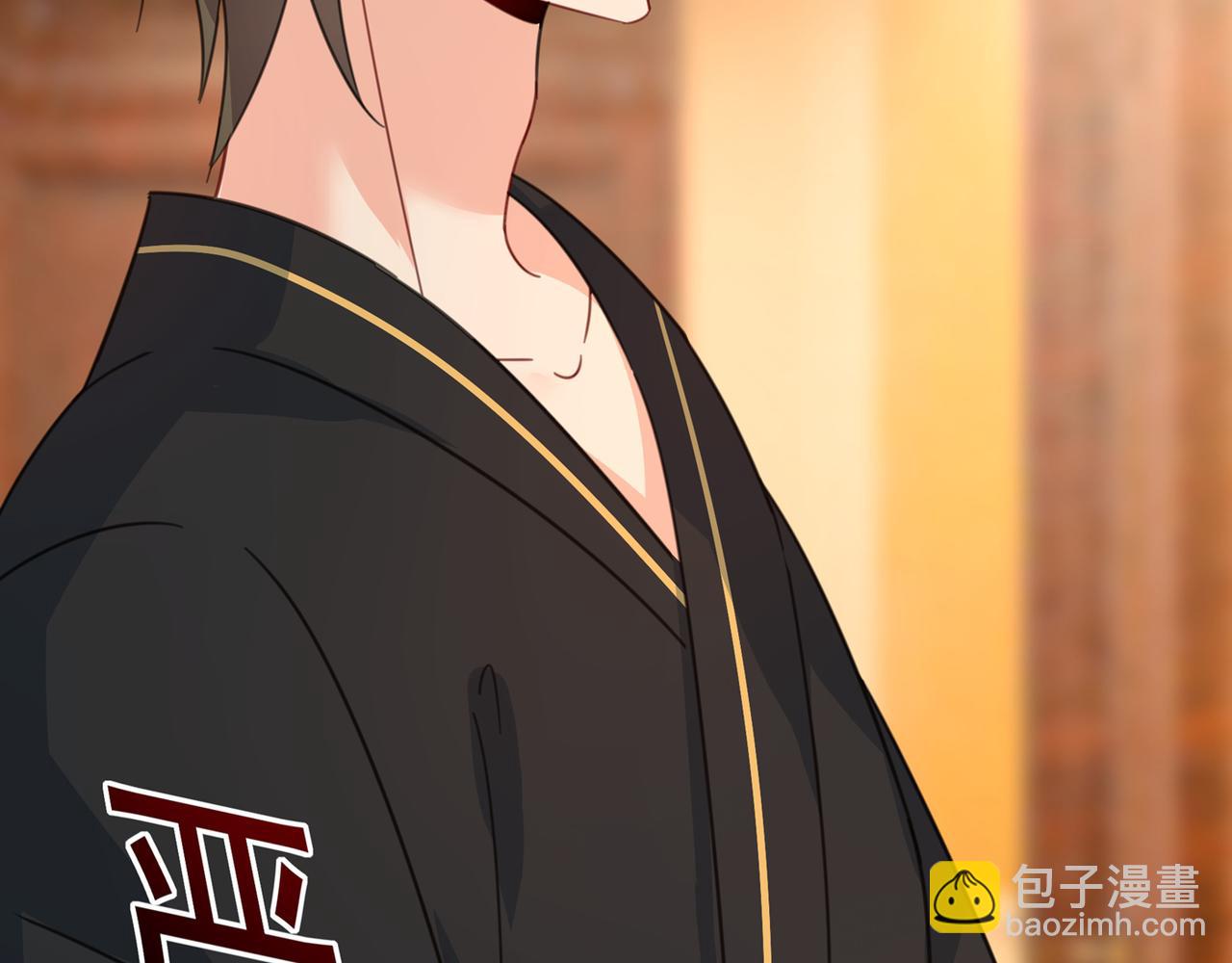 🍲总裁在上 第315话 粘人精宫欧 第7页