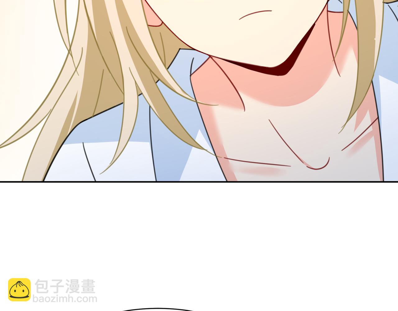 🍲总裁在上 第317话 宫欧父亲的执念 第16页