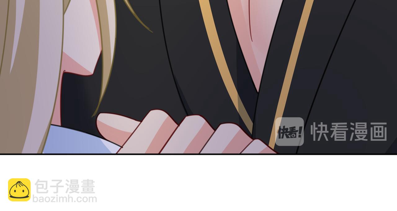 🍲总裁在上 第317话 宫欧父亲的执念 第20页