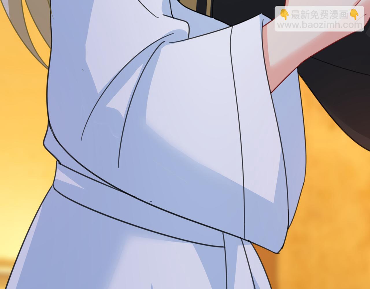🍲总裁在上 第317话 宫欧父亲的执念 第27页