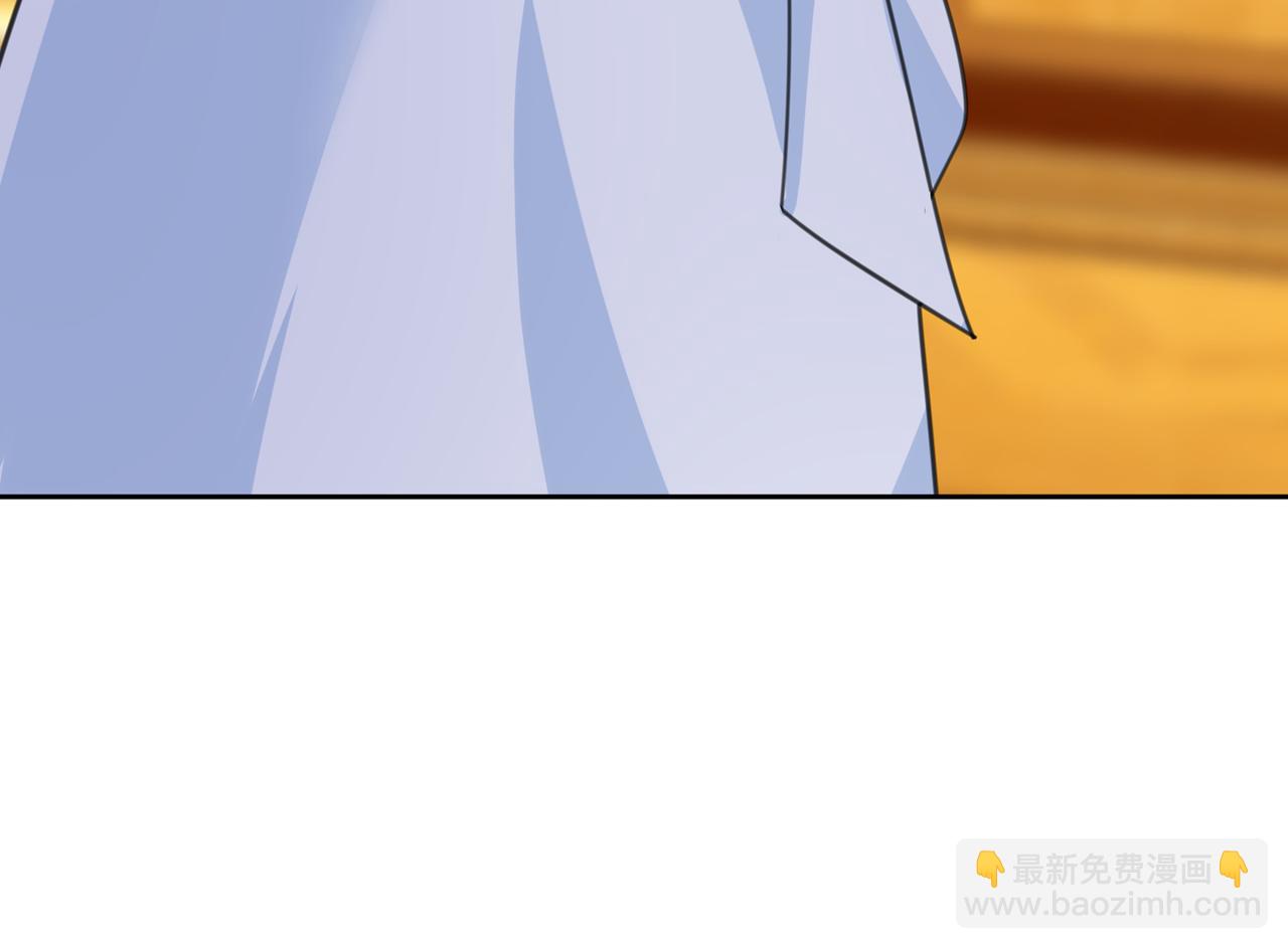 🍲总裁在上 第317话 宫欧父亲的执念 第28页
