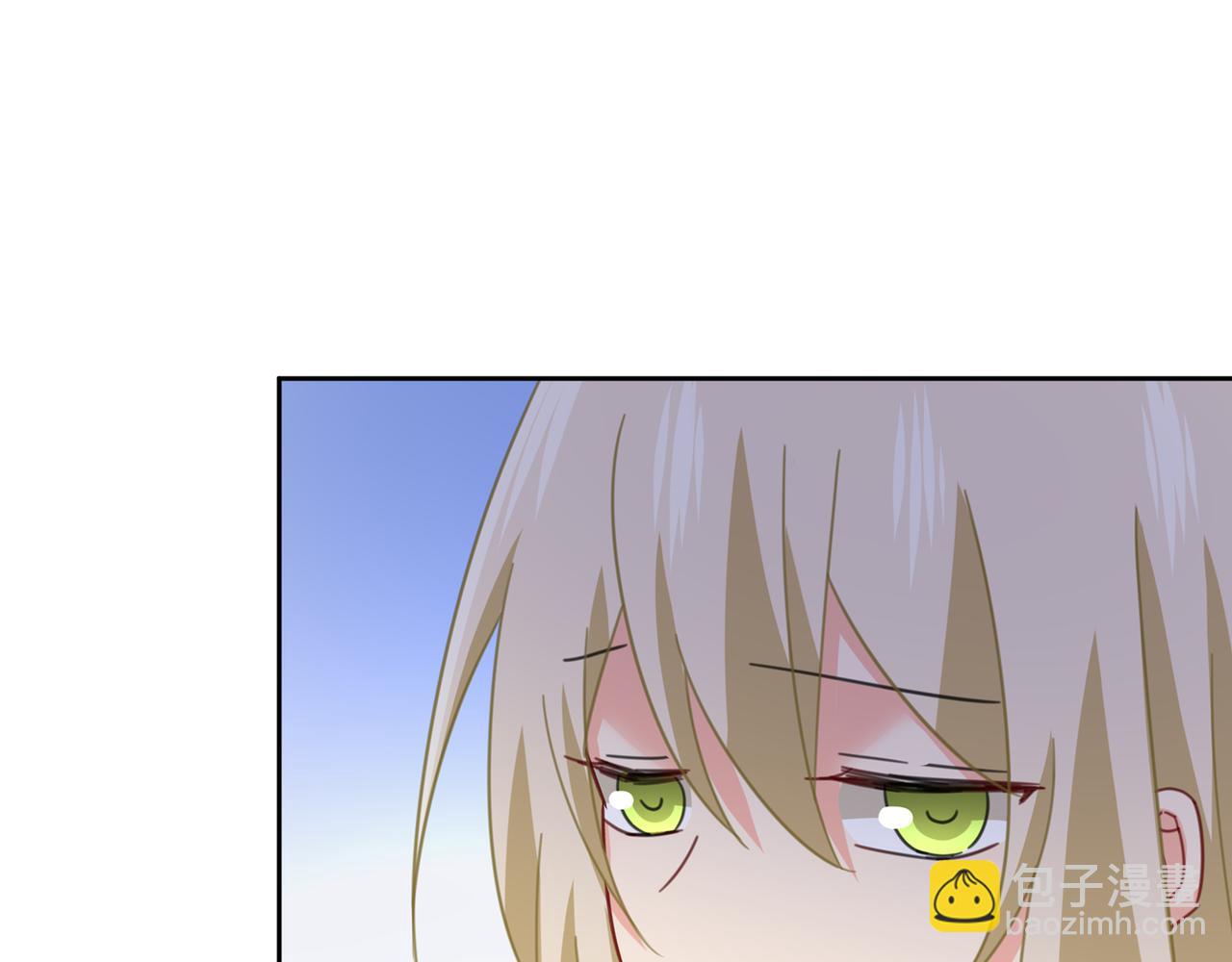🍲总裁在上 第317话 宫欧父亲的执念 第42页
