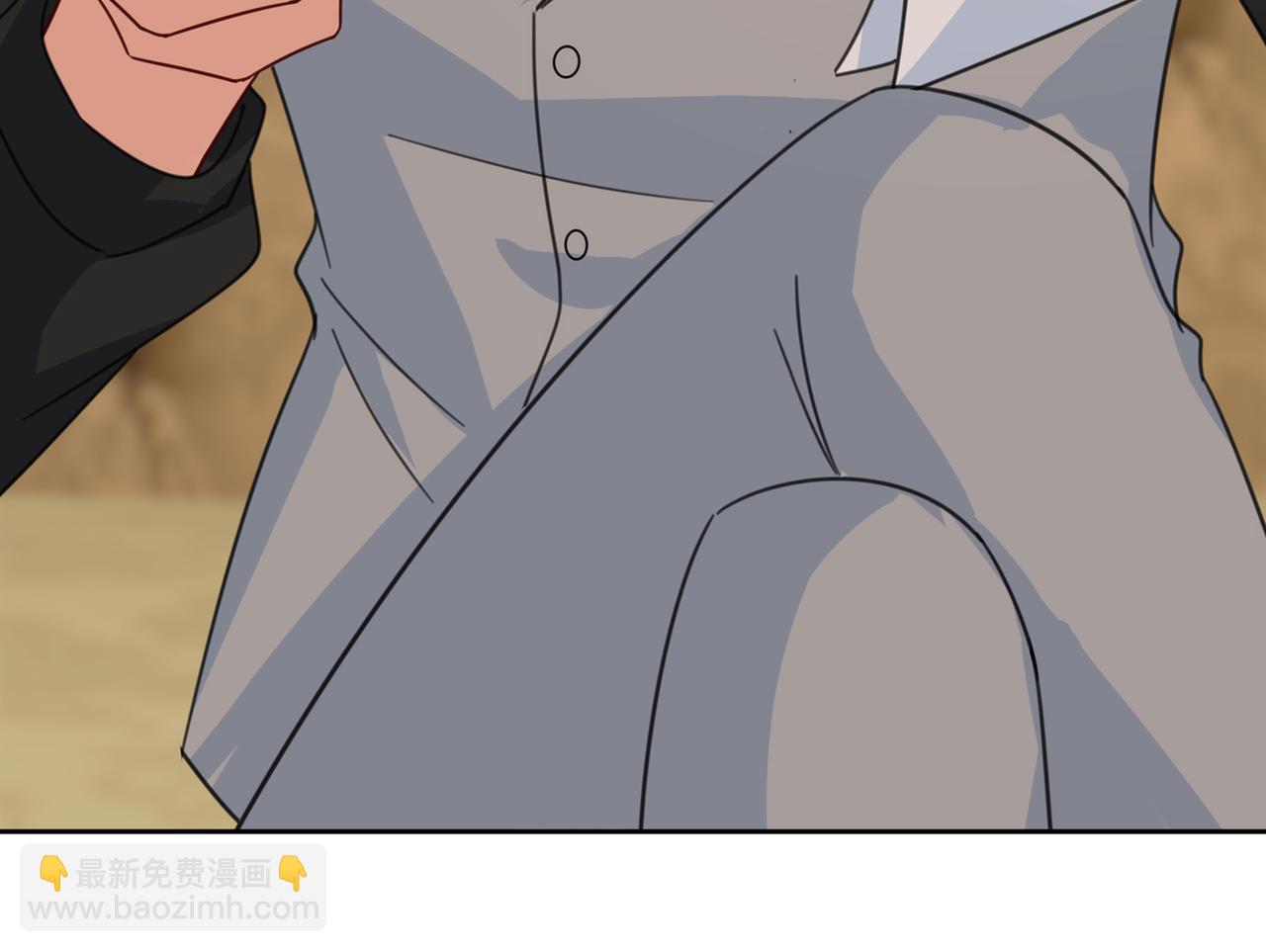 🍲总裁在上 第319话 恋爱中总是患得患失 第11页