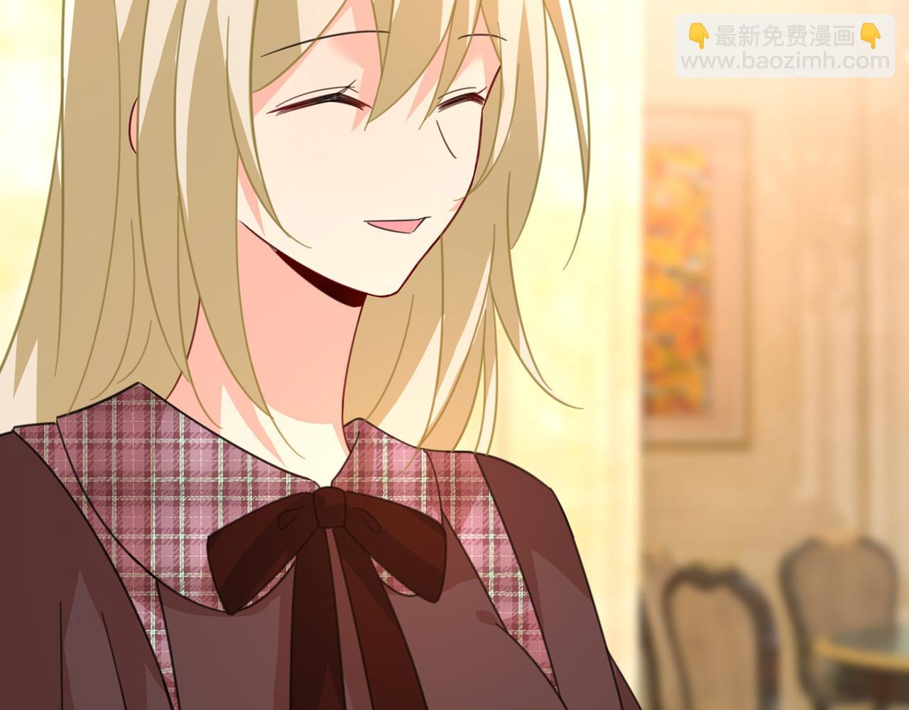 🍲总裁在上 第319话 恋爱中总是患得患失 第16页