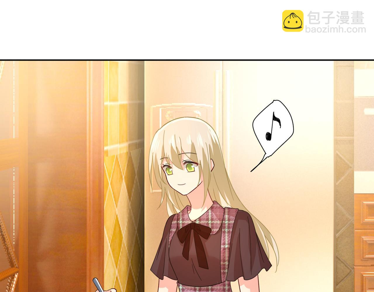 🍲总裁在上 第319话 恋爱中总是患得患失 第2页