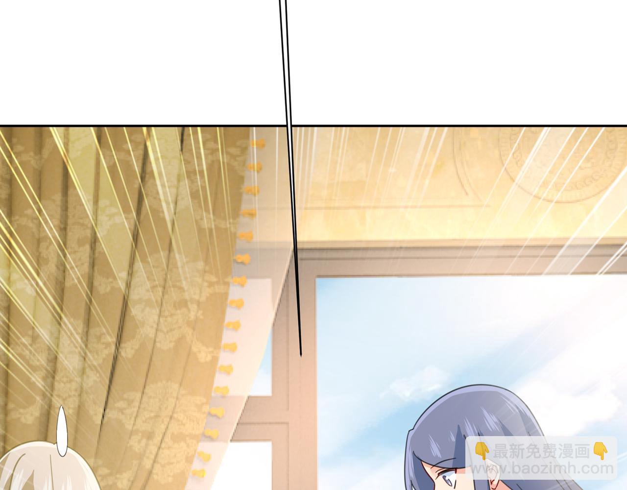 🍲总裁在上 第319话 恋爱中总是患得患失 第25页