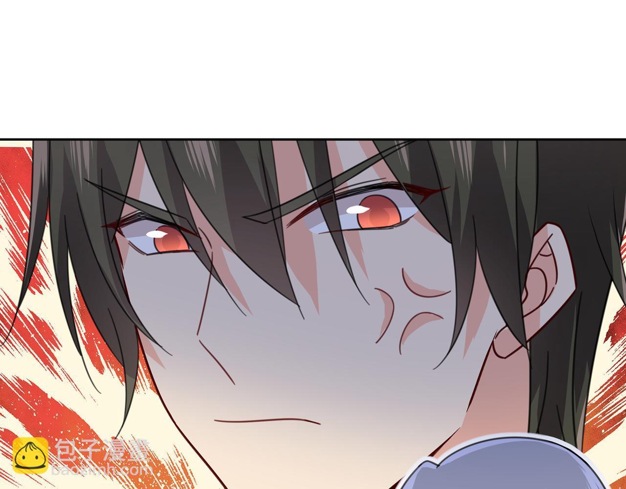 🍲总裁在上 第319话 恋爱中总是患得患失 第28页