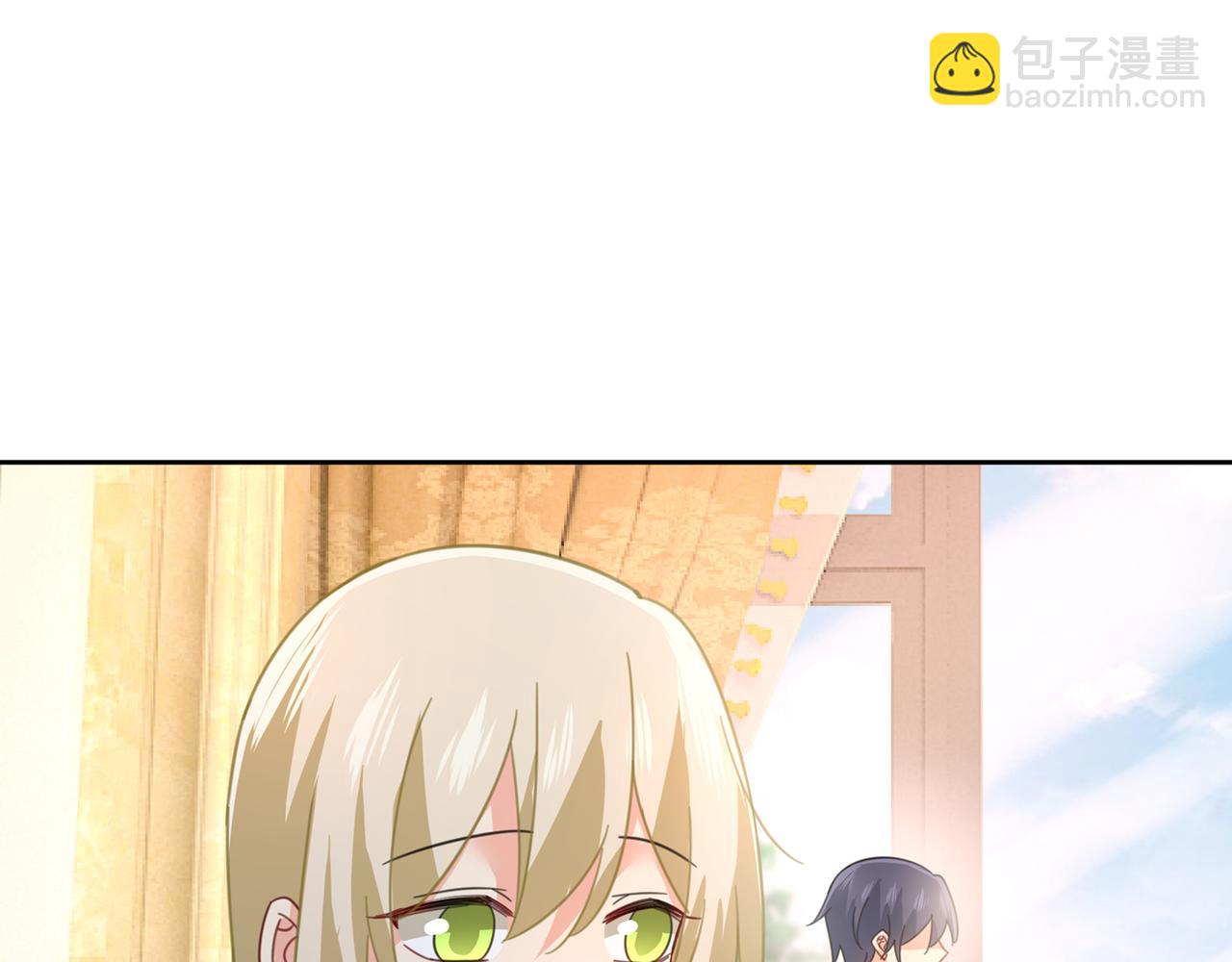 🍲总裁在上 第319话 恋爱中总是患得患失 第38页