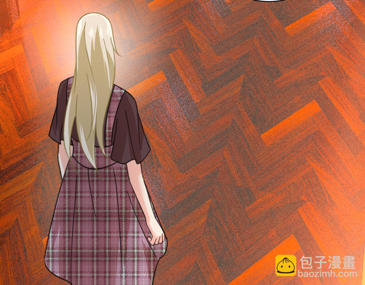 🍲总裁在上 第319话 恋爱中总是患得患失 第43页