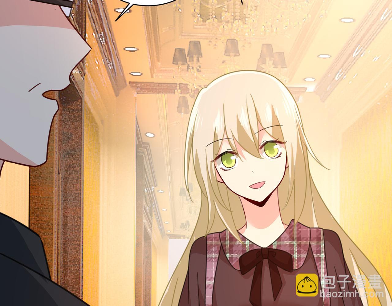 🍲总裁在上 第319话 恋爱中总是患得患失 第49页