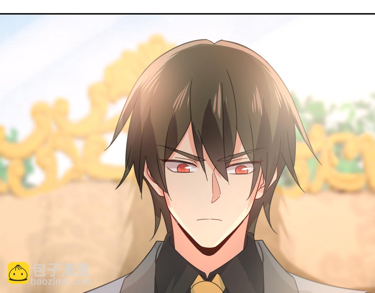 🍲总裁在上 第319话 恋爱中总是患得患失 第9页