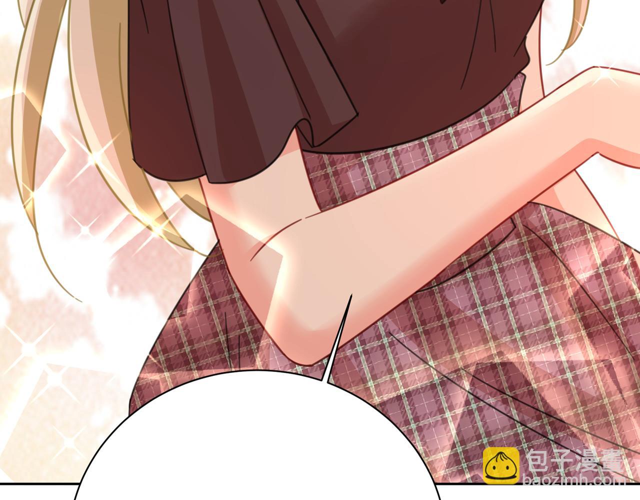 🍲总裁在上 第321话 你是我的提神药 第13页