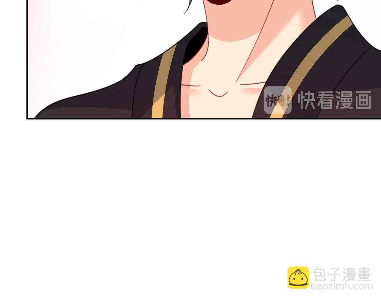 🍲总裁在上 第321话 你是我的提神药 第17页