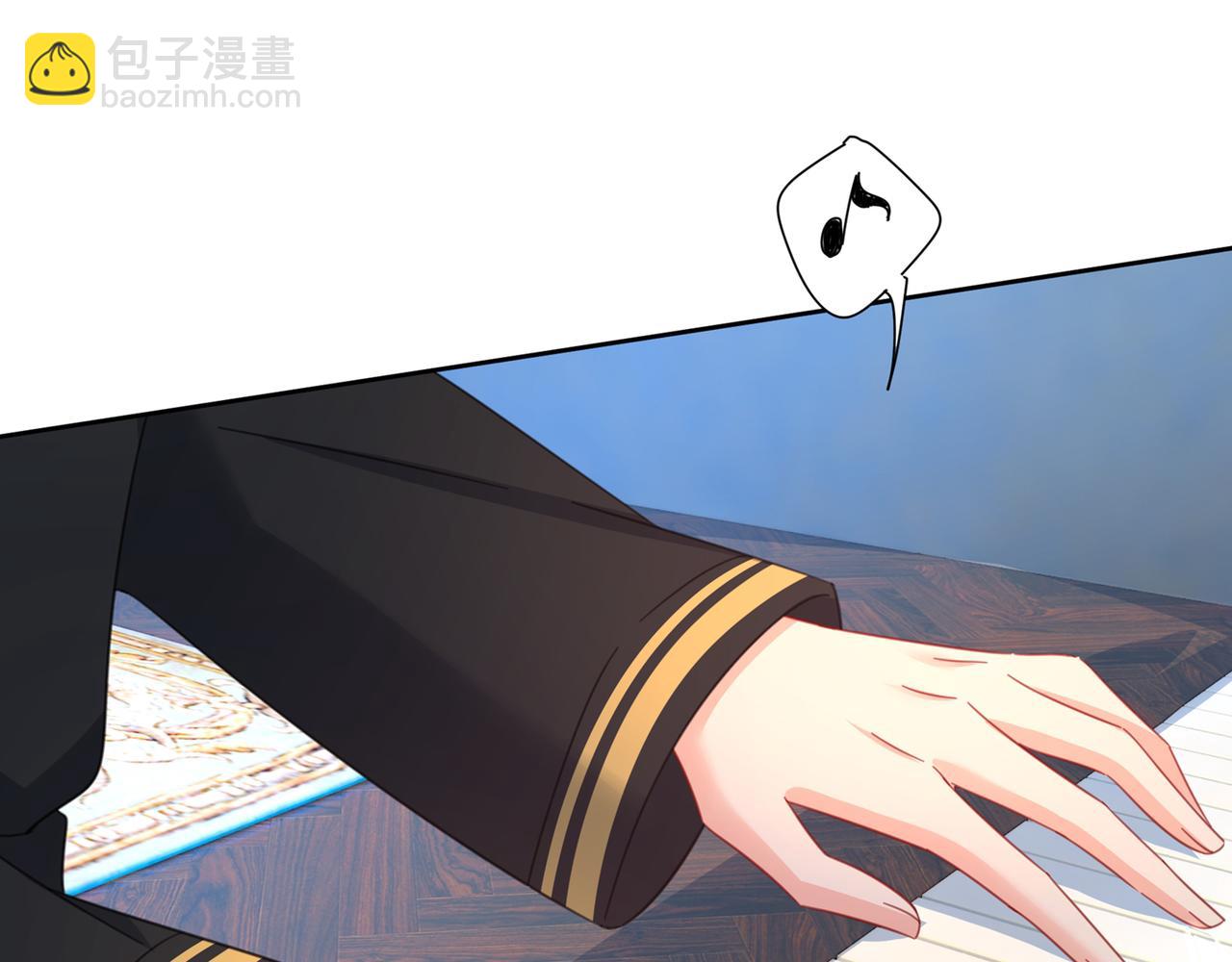 🍲总裁在上 第321话 你是我的提神药 第23页