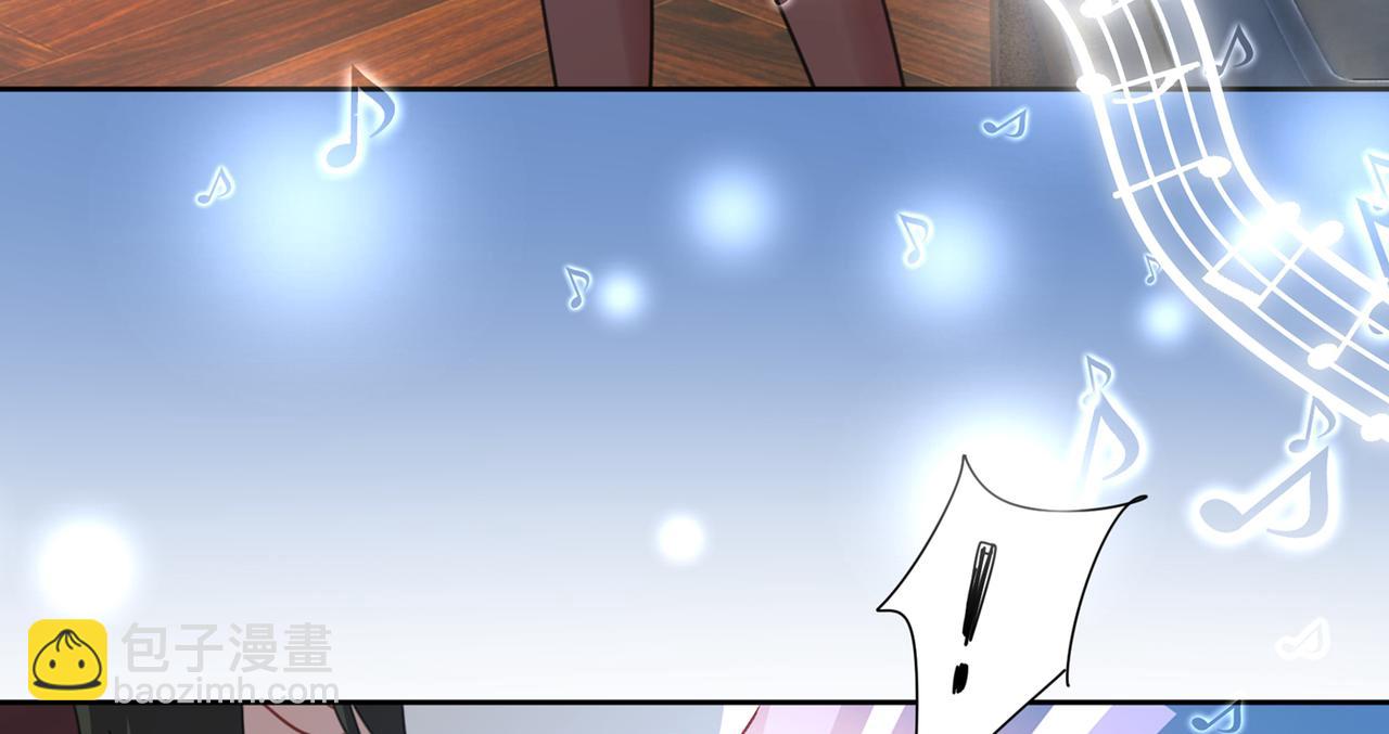 🍲总裁在上 第321话 你是我的提神药 第39页