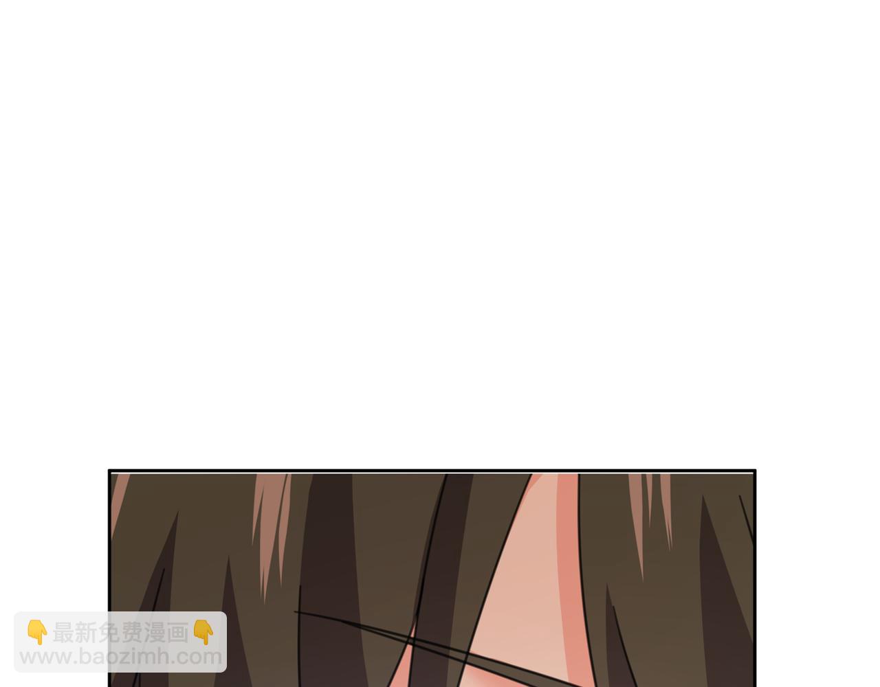 🍲总裁在上 第321话 你是我的提神药 第46页