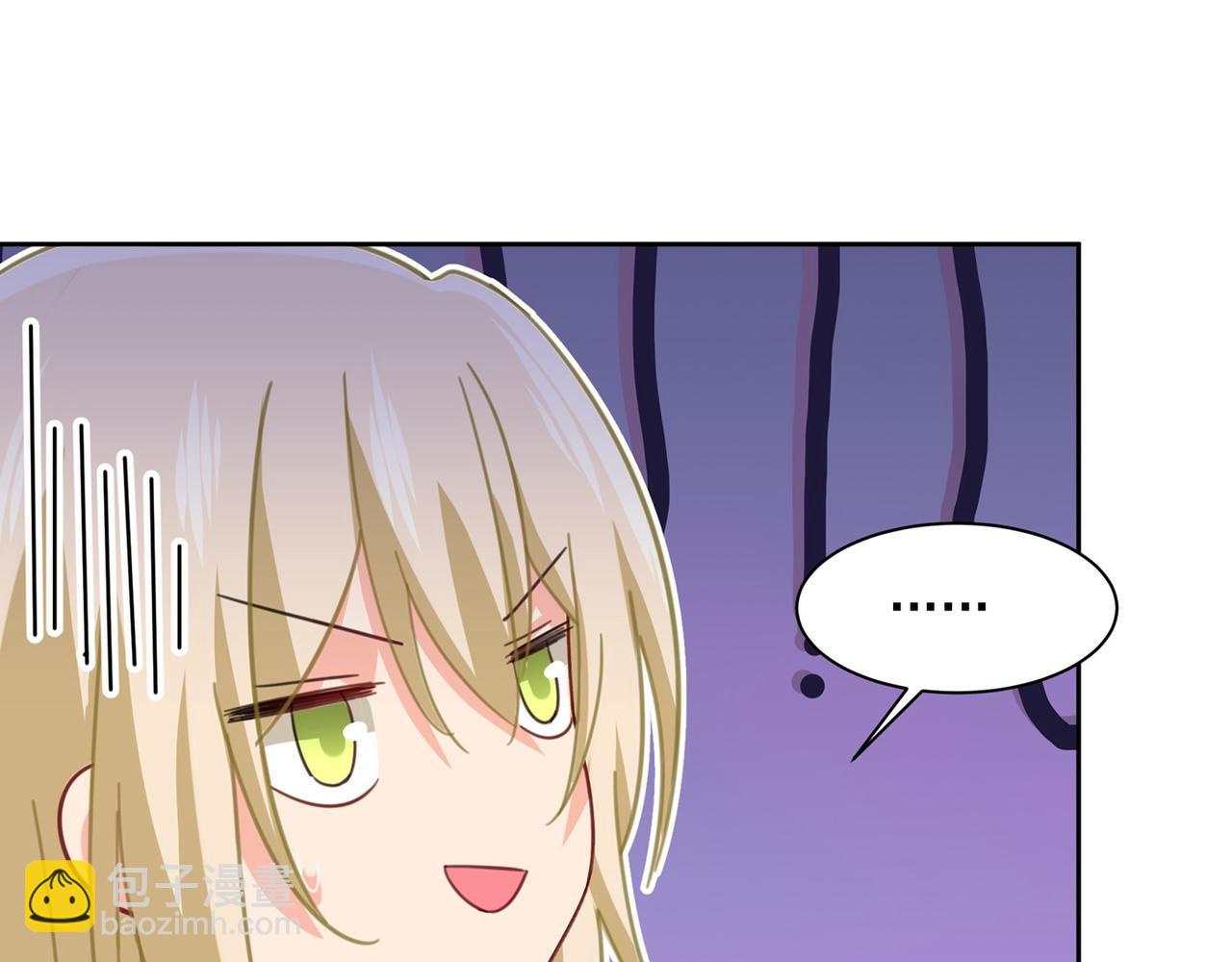 🍲总裁在上 第323话 时小姐挑选你的衣服 第13页
