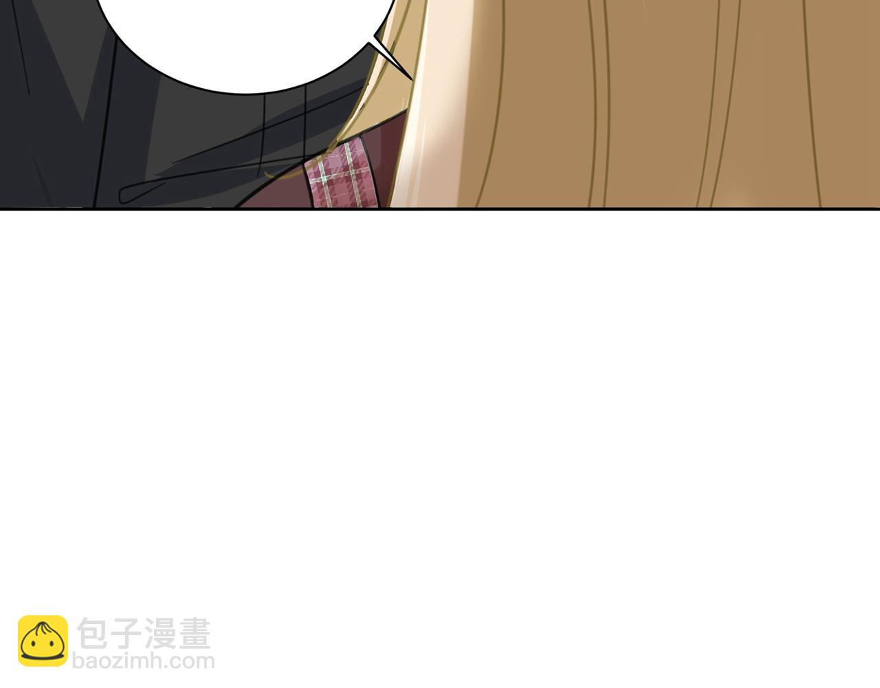 🍲总裁在上 第323话 时小姐挑选你的衣服 第28页