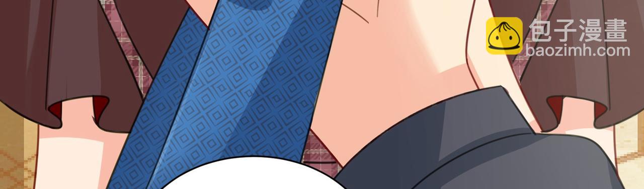 🍲总裁在上 第323话 时小姐挑选你的衣服 第36页