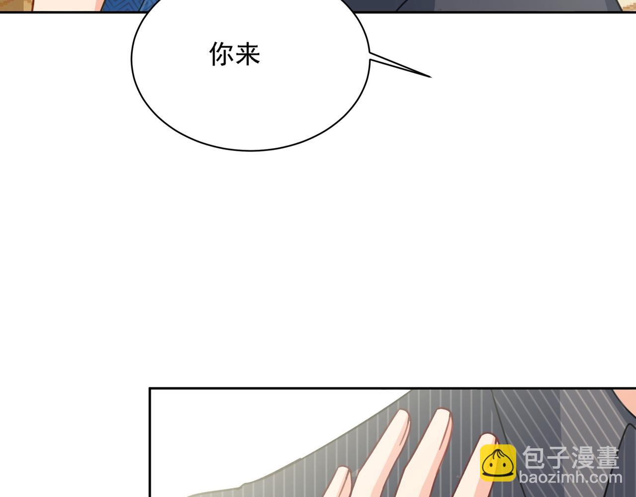 🍲总裁在上 第323话 时小姐挑选你的衣服 第37页