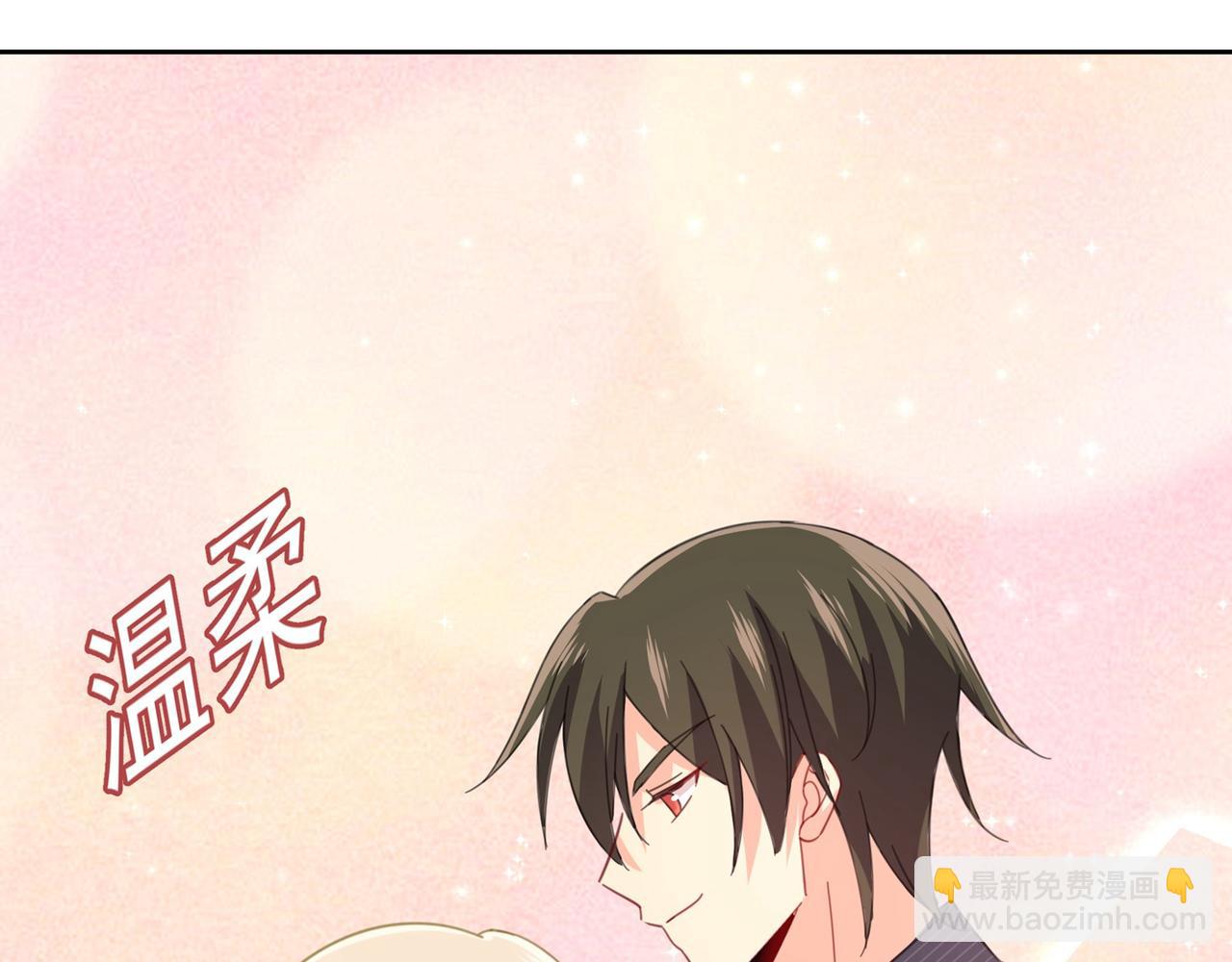 🍲总裁在上 第323话 时小姐挑选你的衣服 第40页