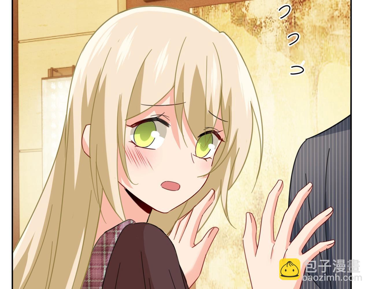 🍲总裁在上 第323话 时小姐挑选你的衣服 第47页