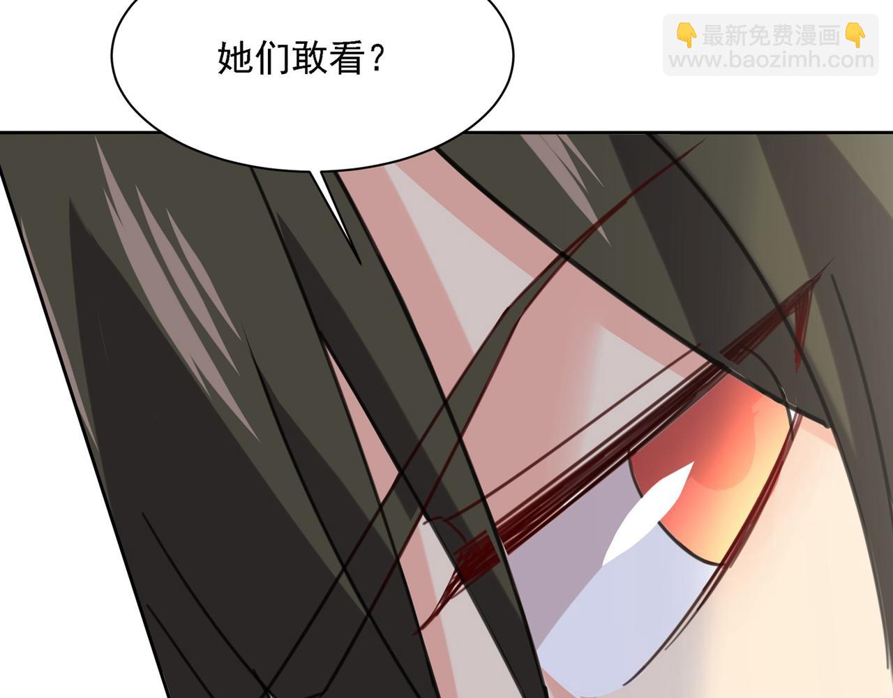 🍲总裁在上 第323话 时小姐挑选你的衣服 第5页