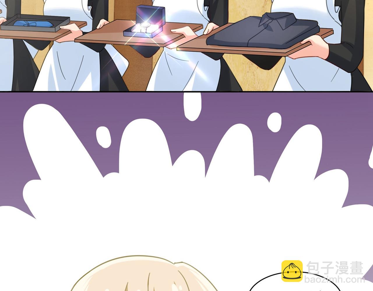 🍲总裁在上 第323话 时小姐挑选你的衣服 第8页