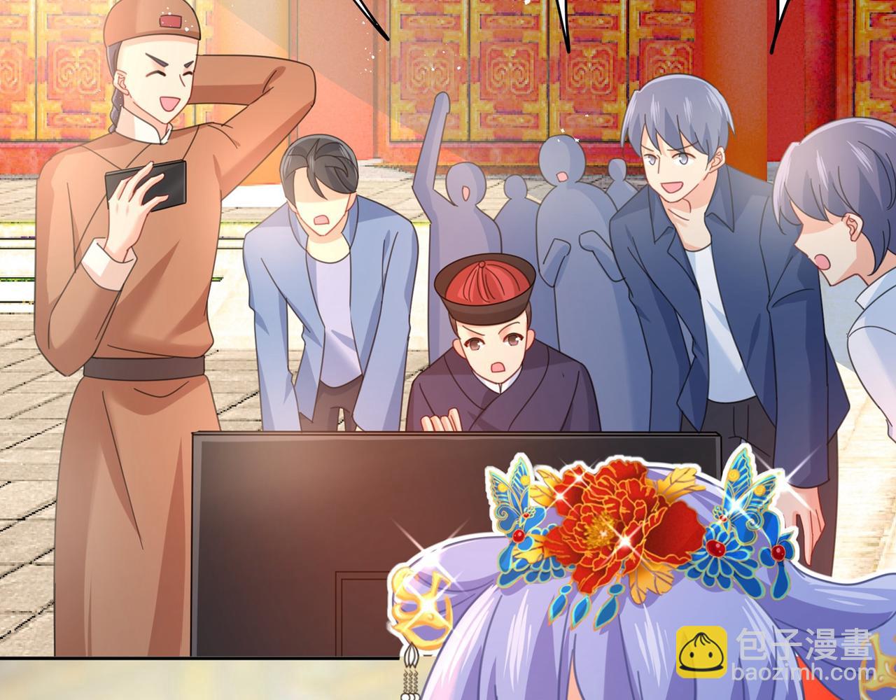 🍲总裁在上 第325话 你现在像一个懦夫 第18页