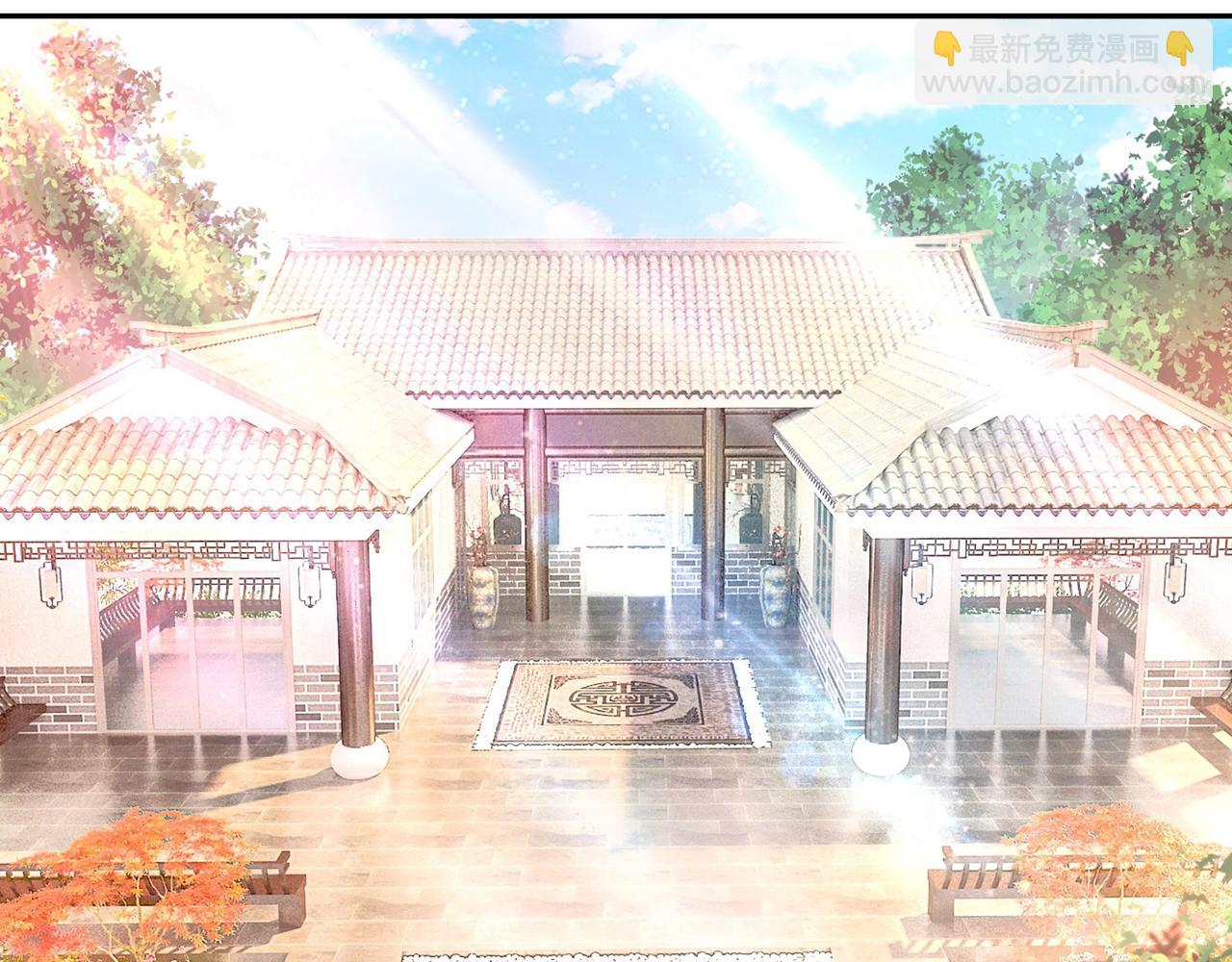 🍲总裁在上 第325话 你现在像一个懦夫 第33页