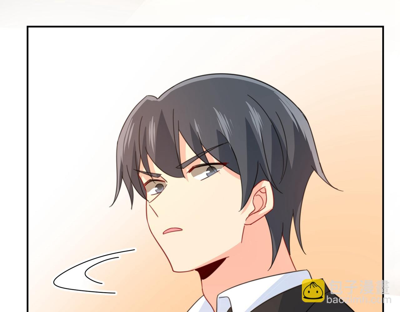 🍲总裁在上 第325话 你现在像一个懦夫 第46页