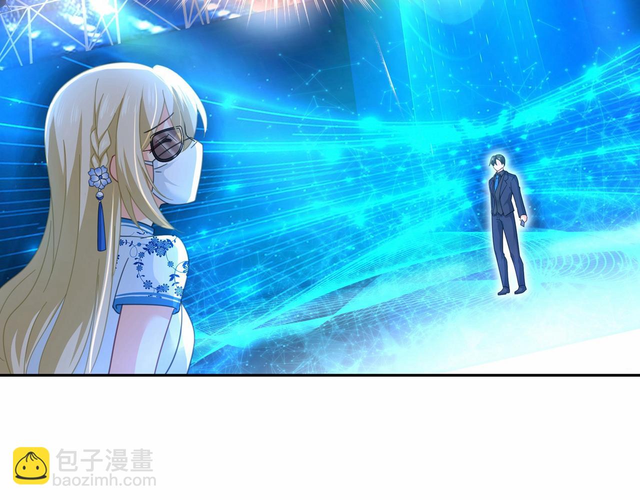 🍲总裁在上 第327话 Mr who登场 第22页