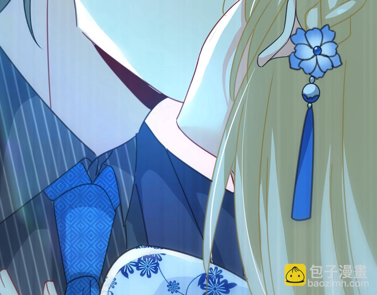 🍲总裁在上 第329话 宫欧竟然公开了恋情 第16页