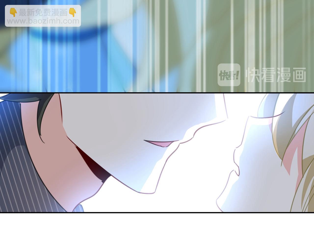 🍲总裁在上 第329话 宫欧竟然公开了恋情 第19页