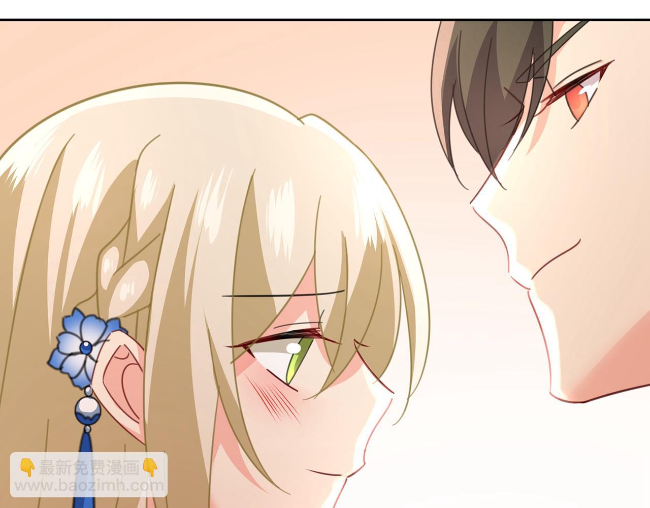 🍲总裁在上 第329话 宫欧竟然公开了恋情 第43页