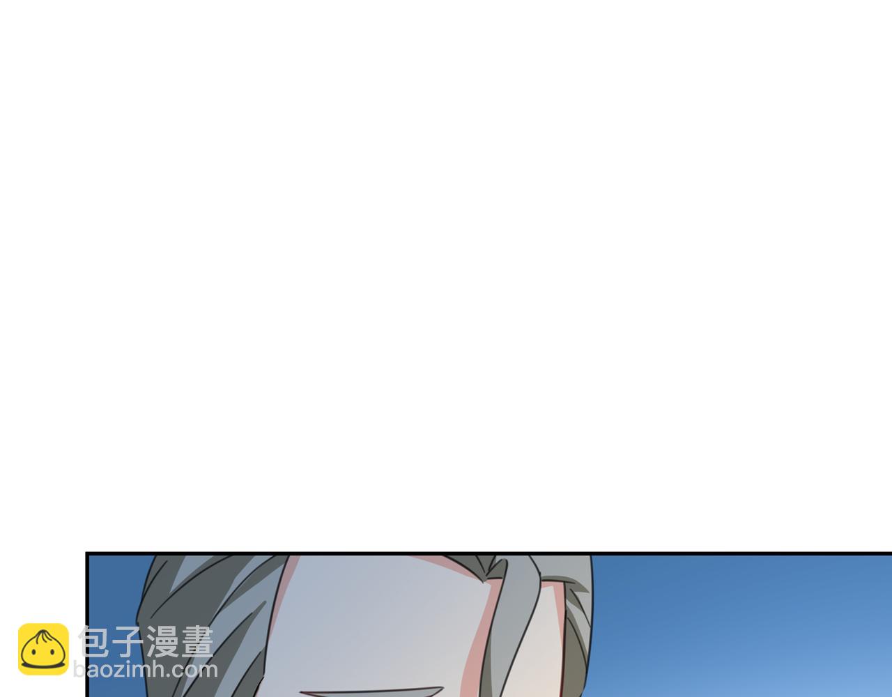 🍲总裁在上 第331话 我给他出了一道难题 第39页
